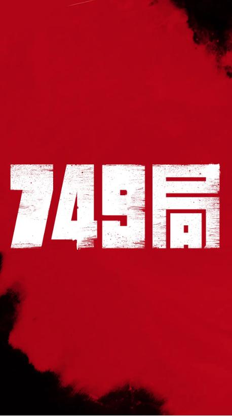 罗克福德大学学历认证