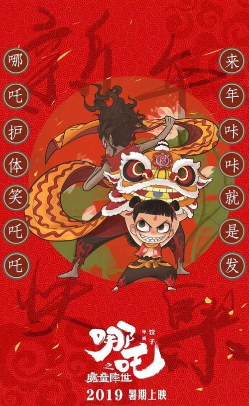 罗诺克学院教育部留服认证