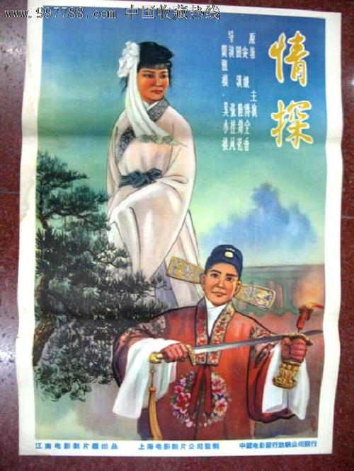 买个假列克星敦学院文凭毕业证
