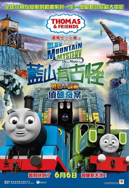 买个假日本九州共立大学文凭毕业证